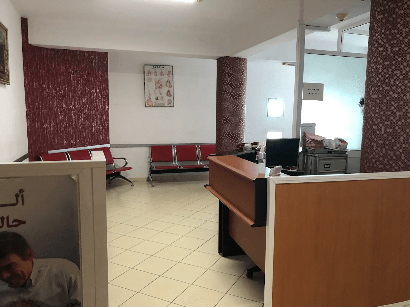 Salle d'attente du cabinet